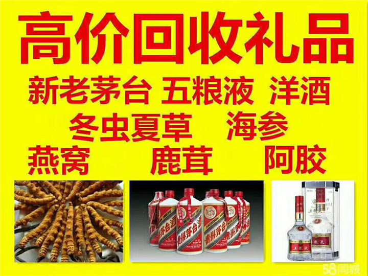 道外案例展示